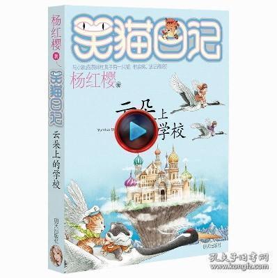 解答您疑问的绿色吊带背心搭配修身短裤,清凉曼妙不失小性感,你觉得如何?吉鹿力社区