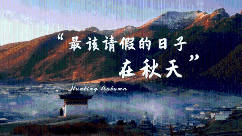 探秘吉鹿力问答社区,解锁注意防火!女子边玩手机边充电把家烧了,给手机充电应注意什么呢?的新世界