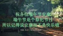全民剧本大师内置菜单