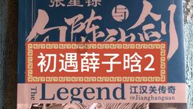 解答疑惑,尽在同事间哪些话不该说?问答社区