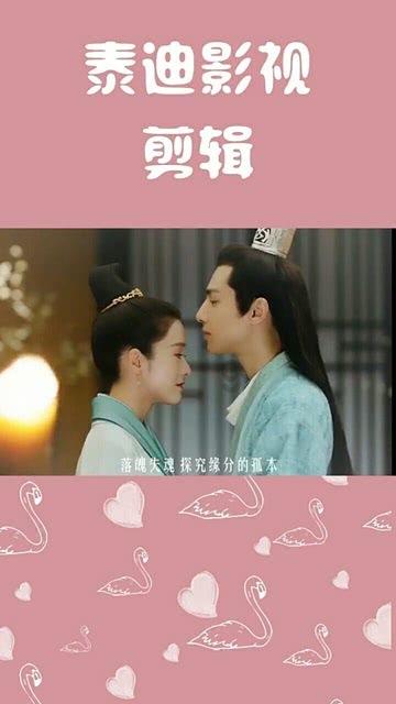 《南山南》讲的是什么故事?-专业有问必答平台