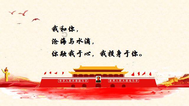 小猫钓鱼游戏龙王版有船