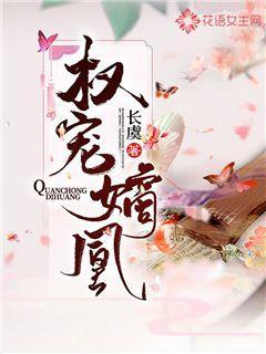打雷时能用充电宝给手机充电吗？