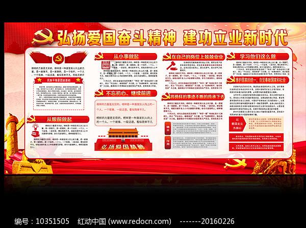 《悬崖之上》中,谢子荣为什么不直接擦掉暗号?-专业的有问必答平台