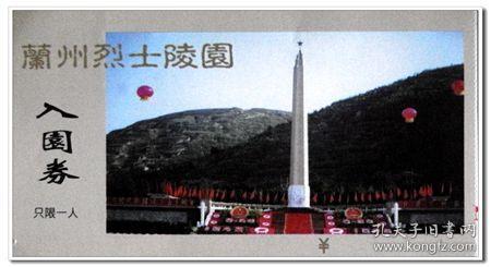 给宝宝用尿不湿,还是尿布好啊?-专业的知识问答网页