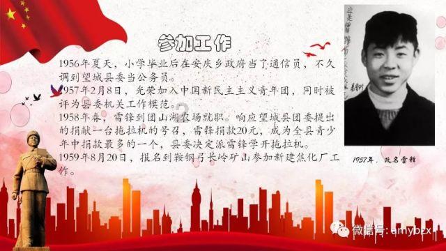 电磁炉LOCP是什么意思?知识问答——解答你的疑问