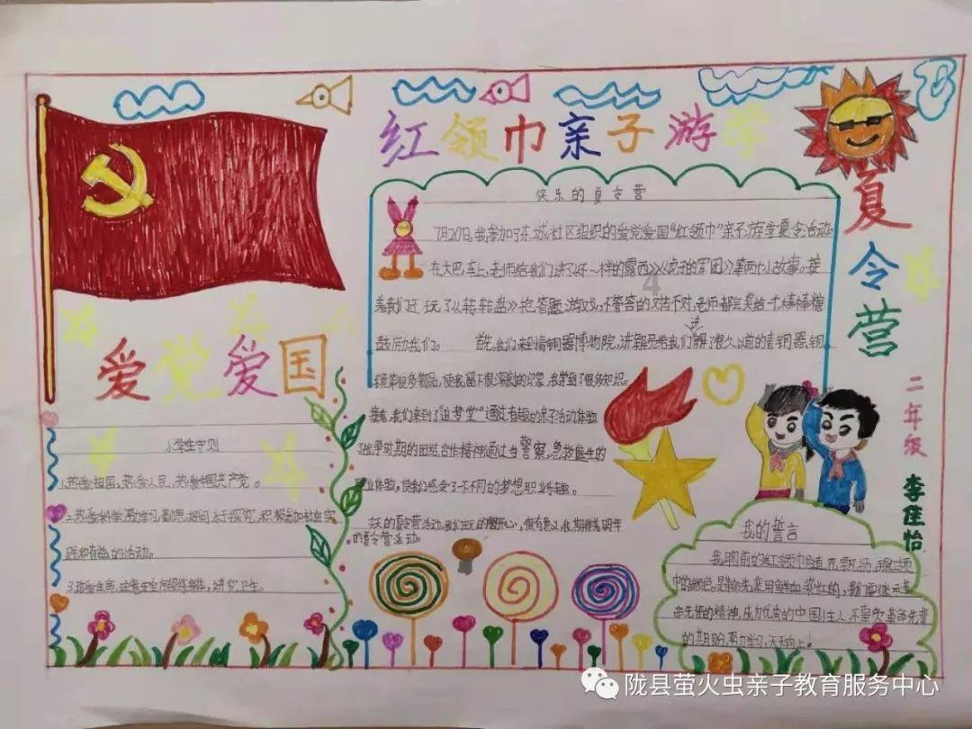 win10蓝牙怎么连接蓝牙耳机-生物科学百科问答