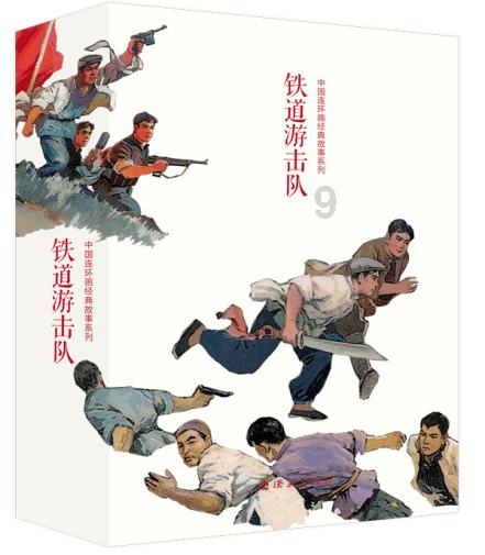 孕妇吃辣椒是真的会生女儿吗?为什么呢?知识问答网页-快速解答您的问题