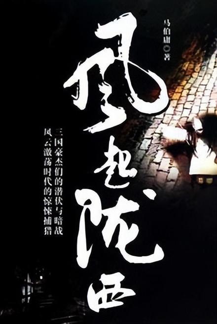 win10系统设置里面没有WIFI选项