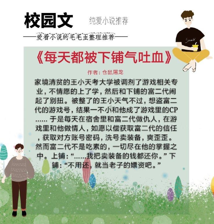 gb是什么梗-问题是灯塔,答案是指路人